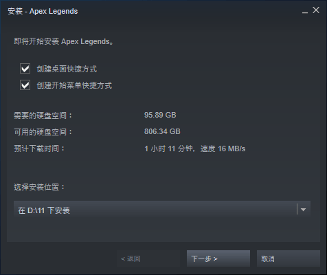 apex英雄在哪下载？（Steam+origin+switch下载教程总结）