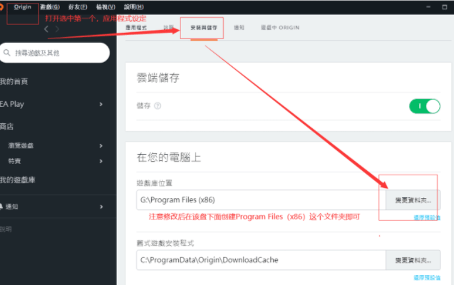 apex英雄在哪下载？（Steam+origin+switch下载教程总结）