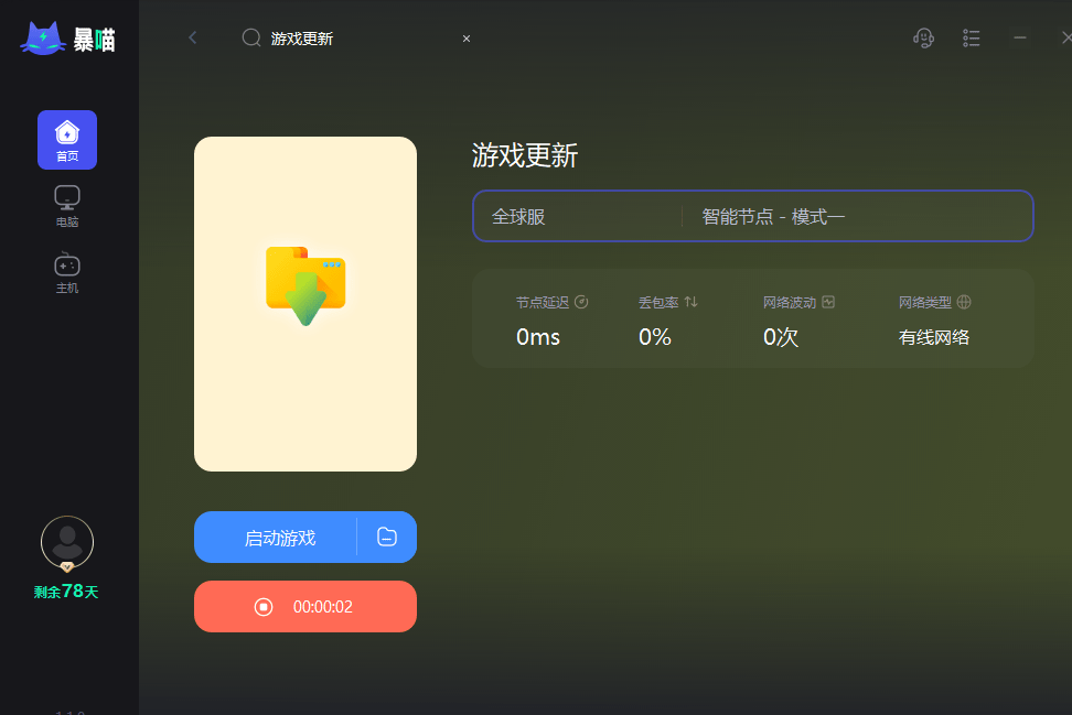 apex英雄在哪下载？（Steam+origin+switch下载教程总结）