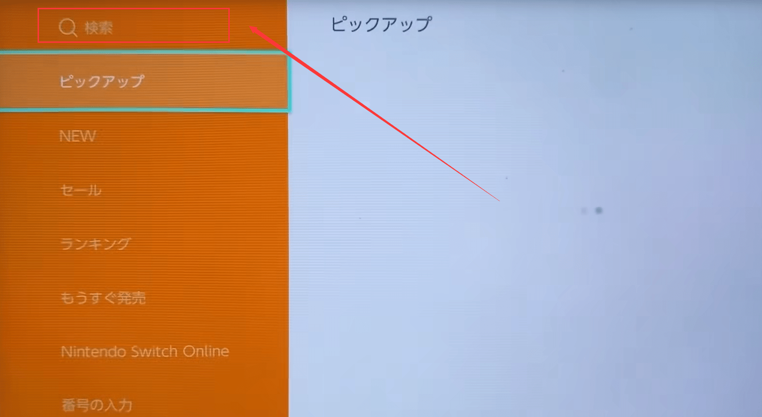 apex英雄在哪下载？（Steam+origin+switch下载教程总结）