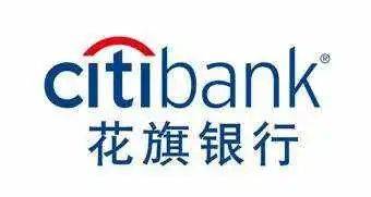 【开户指南】「新加坡花旗银行」— 数字货币友好