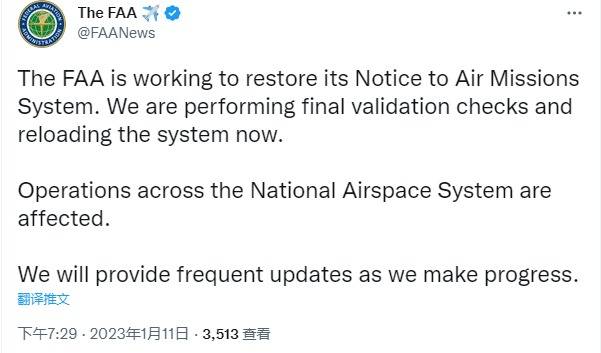 突发！全美航班均停飞！美股各大航空公司盘前集体跳水，啥情况？