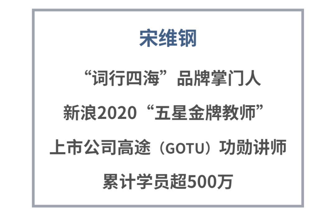 急寻220名有机合成科研人学英语，政策扶持，不限岗位，无需缴纳费用！