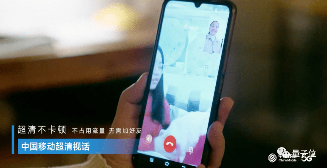 搞5G只看速度，格局有点小了