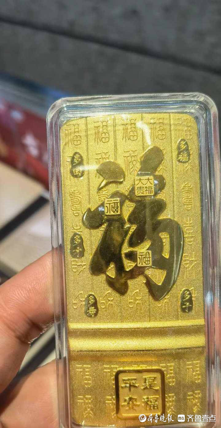 济南：金价一路看涨！投资金条516元一克，个别店铺金条还缺货