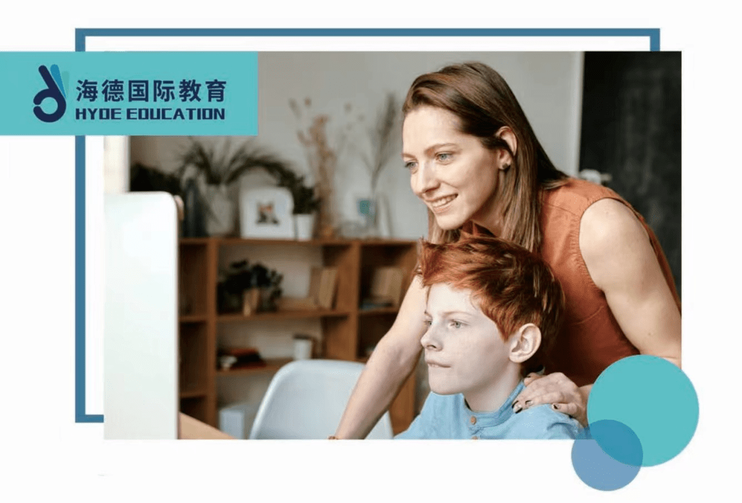 2023英国顶尖夏校火热进行中！中国学生名额已经不多......