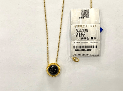 曝光！扬州这些金店不合格！