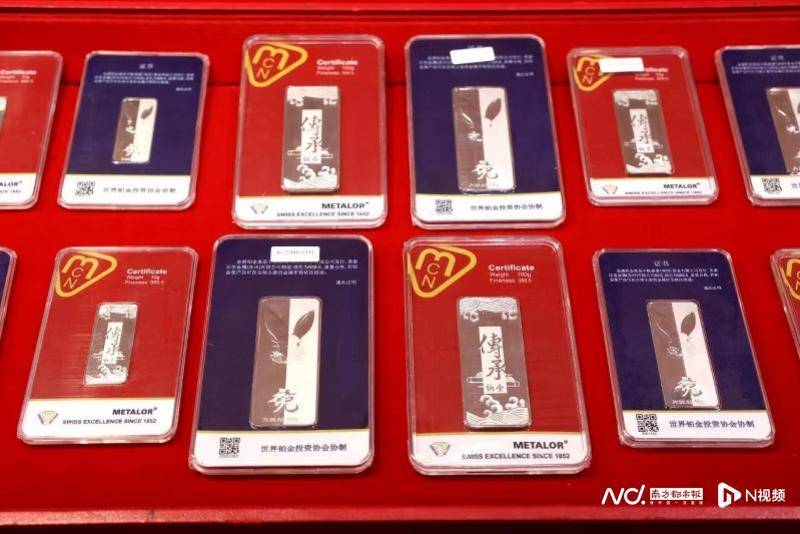 广州贵金属市场迎来开门红，年轻人出手网红“金珠”卖断货