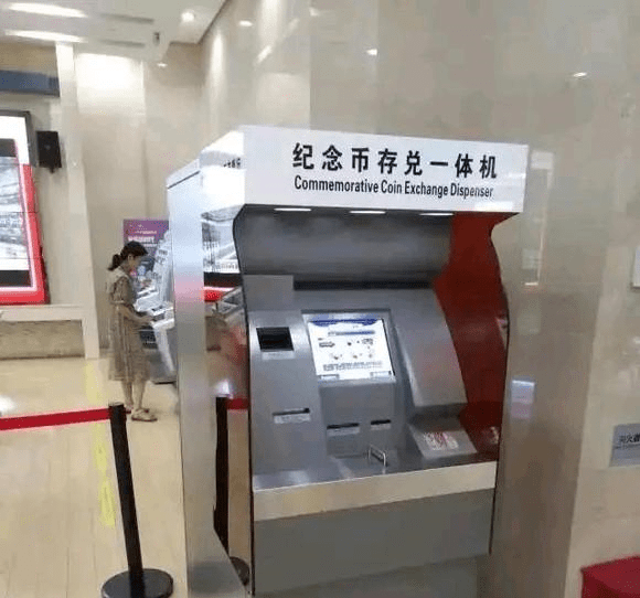 同样是生肖纪念币，待遇却是天差地别...