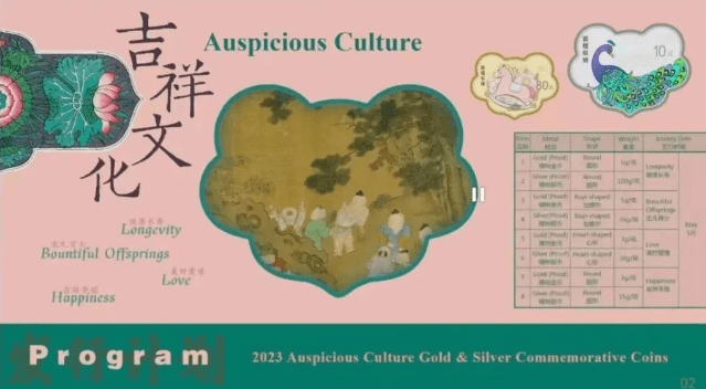 公告，确认发行！已暴涨，必约！