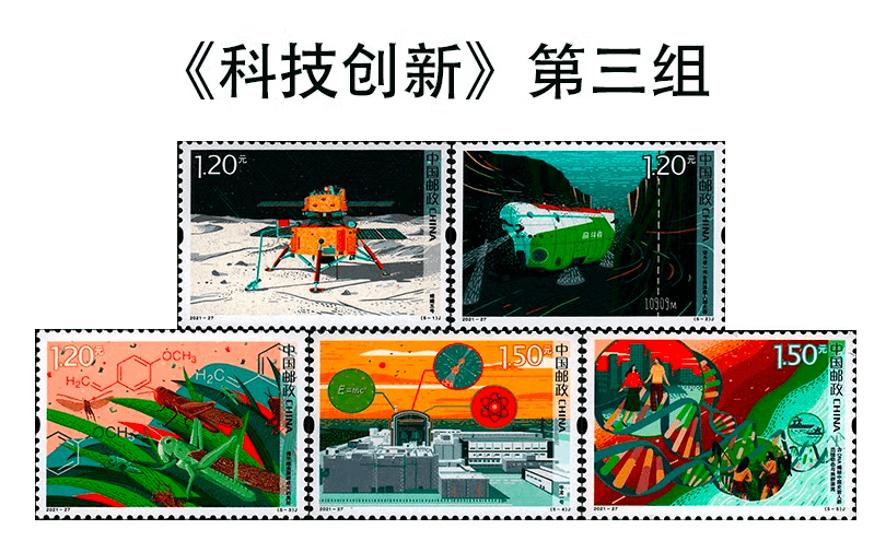 公告，确认发行！已暴涨，必约！
