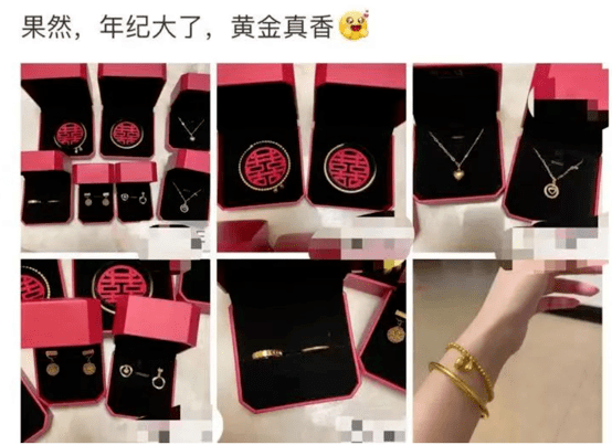 近期大热！有人不到一个月赚了1.6万元！