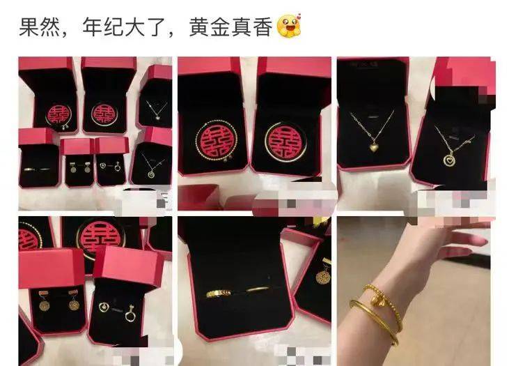 价格狂飙！不到一个月，有人赚了1.6万！现在入手香吗？