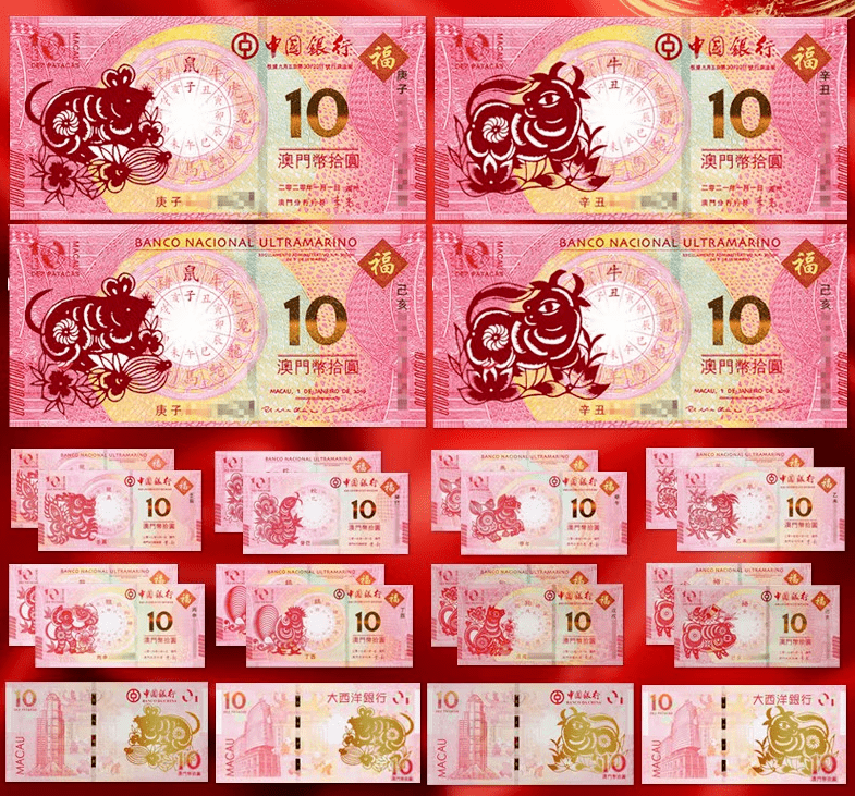 黄山币兑换结束，只有三天，新币钞开启新预约！