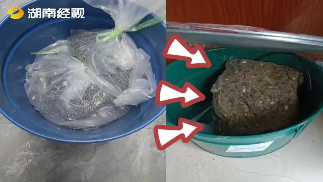 天天3.15丨寄出贵重金属总价值近十万元 收货竟变大石头？