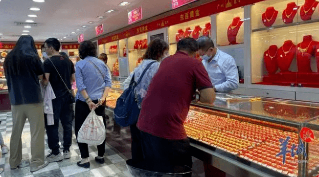 又飙涨，价格创新高！