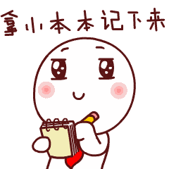 【招聘会预告】就在明天！这些企业来招人啦！快来看看吧~