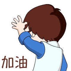 【招聘会预告】就在明天！这些企业来招人啦！快来看看吧~