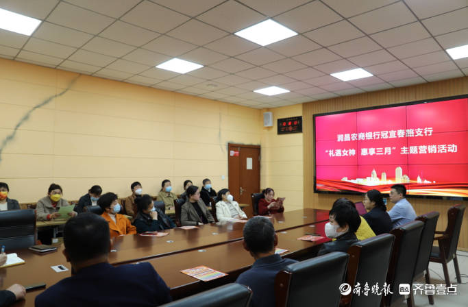 润昌农商银行：开展“礼遇女神 惠享三月”妇女节主题营销活动