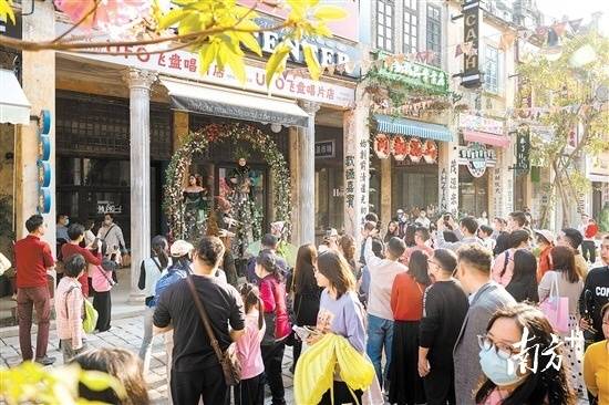 谋实策，兴实业，抓实效，广东奋力建设旅游业高质量发展示范省