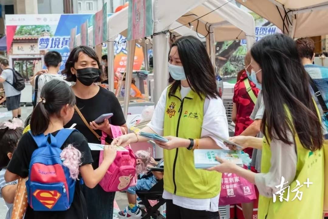 谋实策，兴实业，抓实效，广东奋力建设旅游业高质量发展示范省