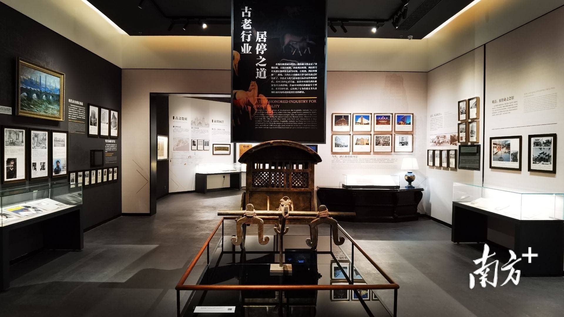 谋实策，兴实业，抓实效，广东奋力建设旅游业高质量发展示范省
