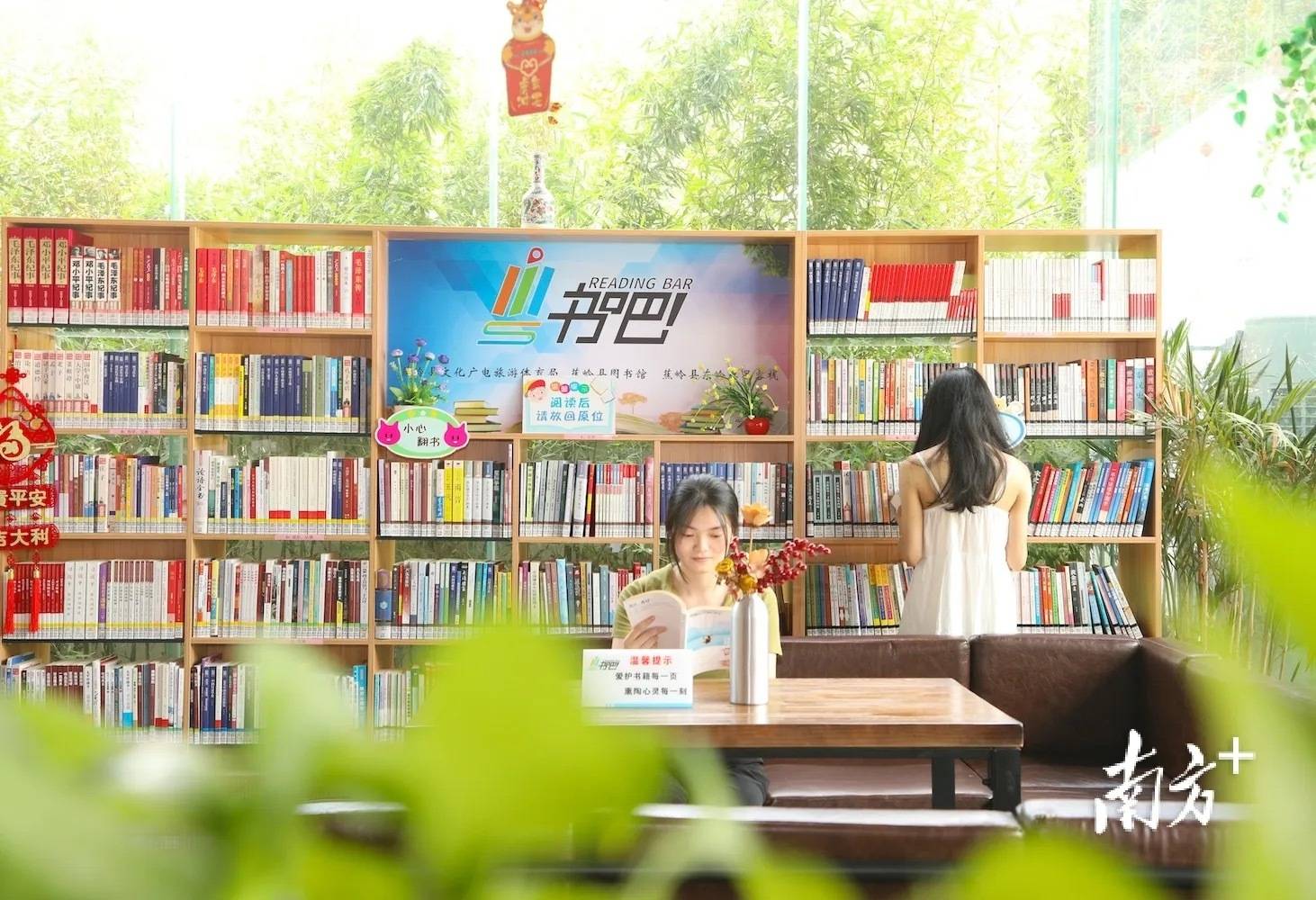 谋实策，兴实业，抓实效，广东奋力建设旅游业高质量发展示范省