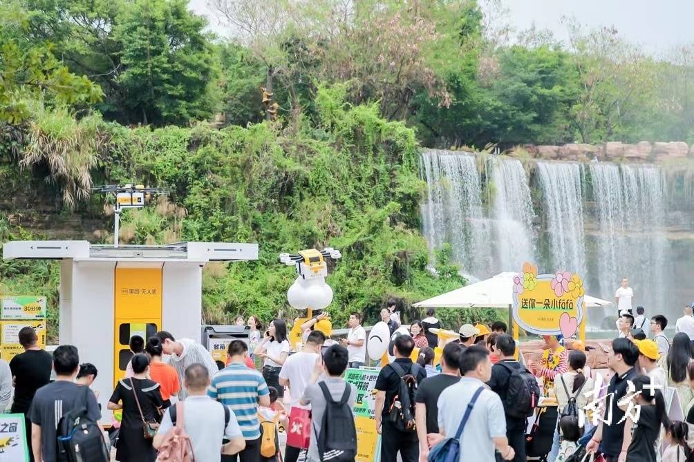 谋实策，兴实业，抓实效，广东奋力建设旅游业高质量发展示范省