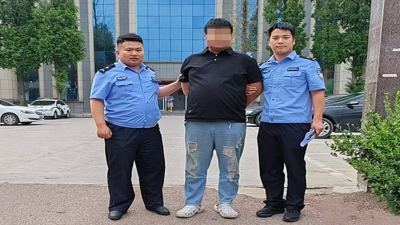 网恋找到帅哥特警？山东警方破获一起骗财骗色案