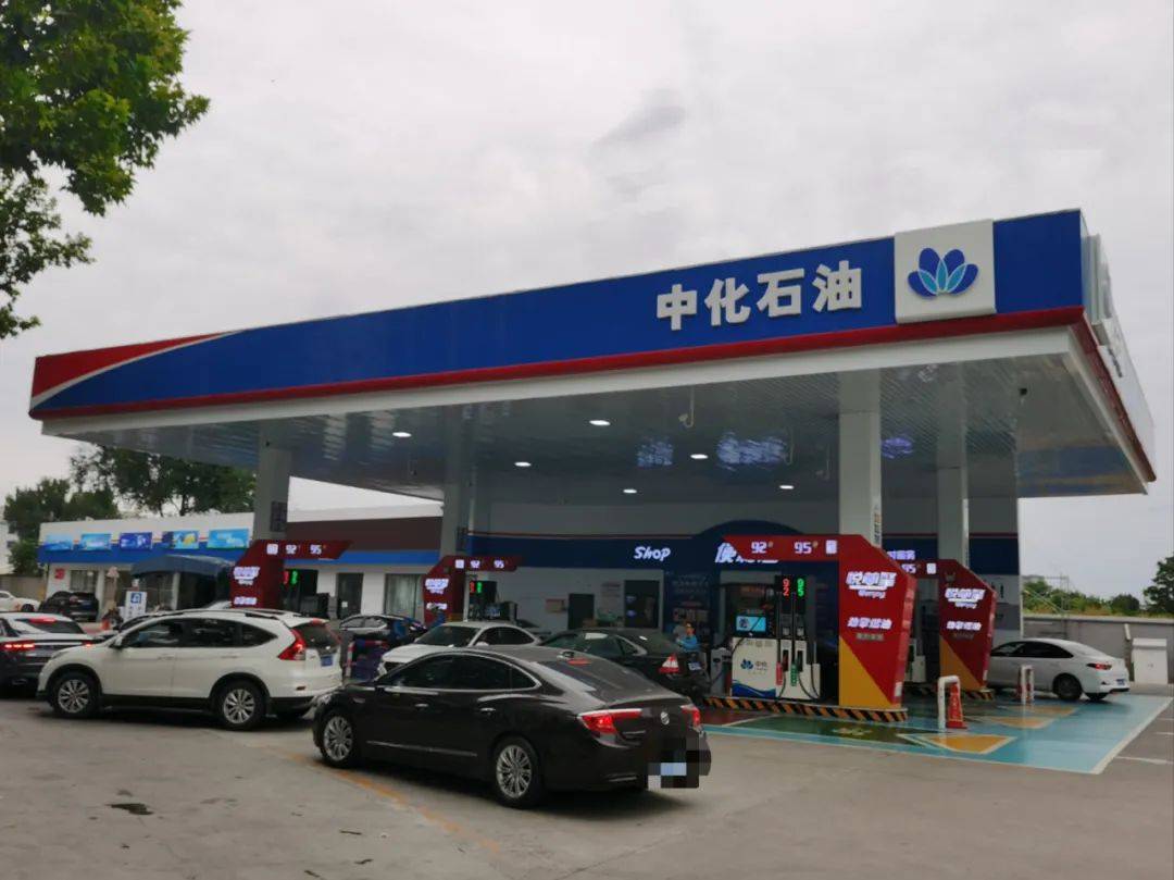 加油站已排大队！明晚油价上涨，95#油或进“9元时代”，通州车主：下班赶紧加满！