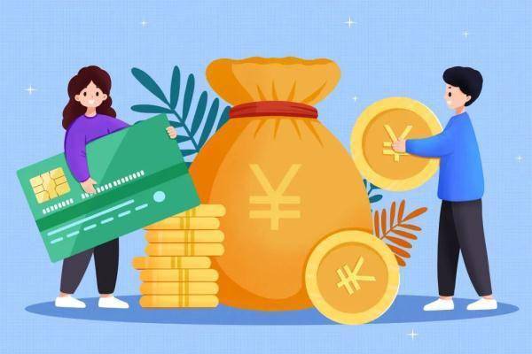 个人养老金怎么开户缴费？资金账户可变更银行吗？