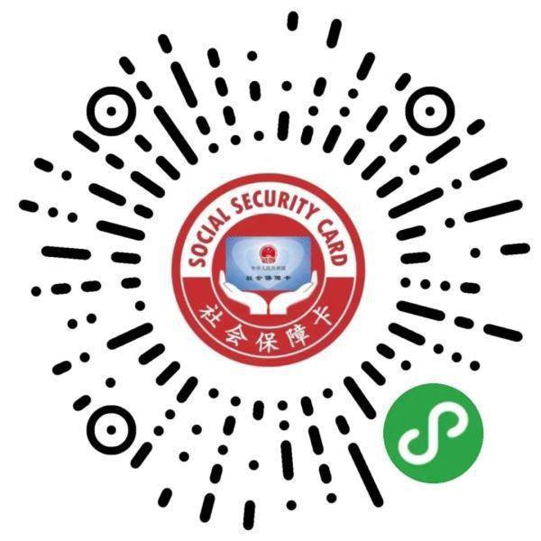 个人养老金怎么开户缴费？资金账户可变更银行吗？