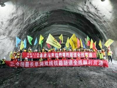 四川多条在建铁路迎新进展 今年前四月完成投资159亿元
