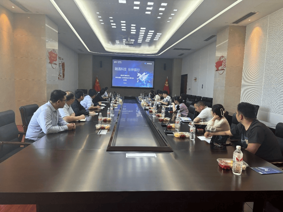 浦发银行徐州分行联合市高新区政府开展“浦科系”科技金融产品宣讲活动