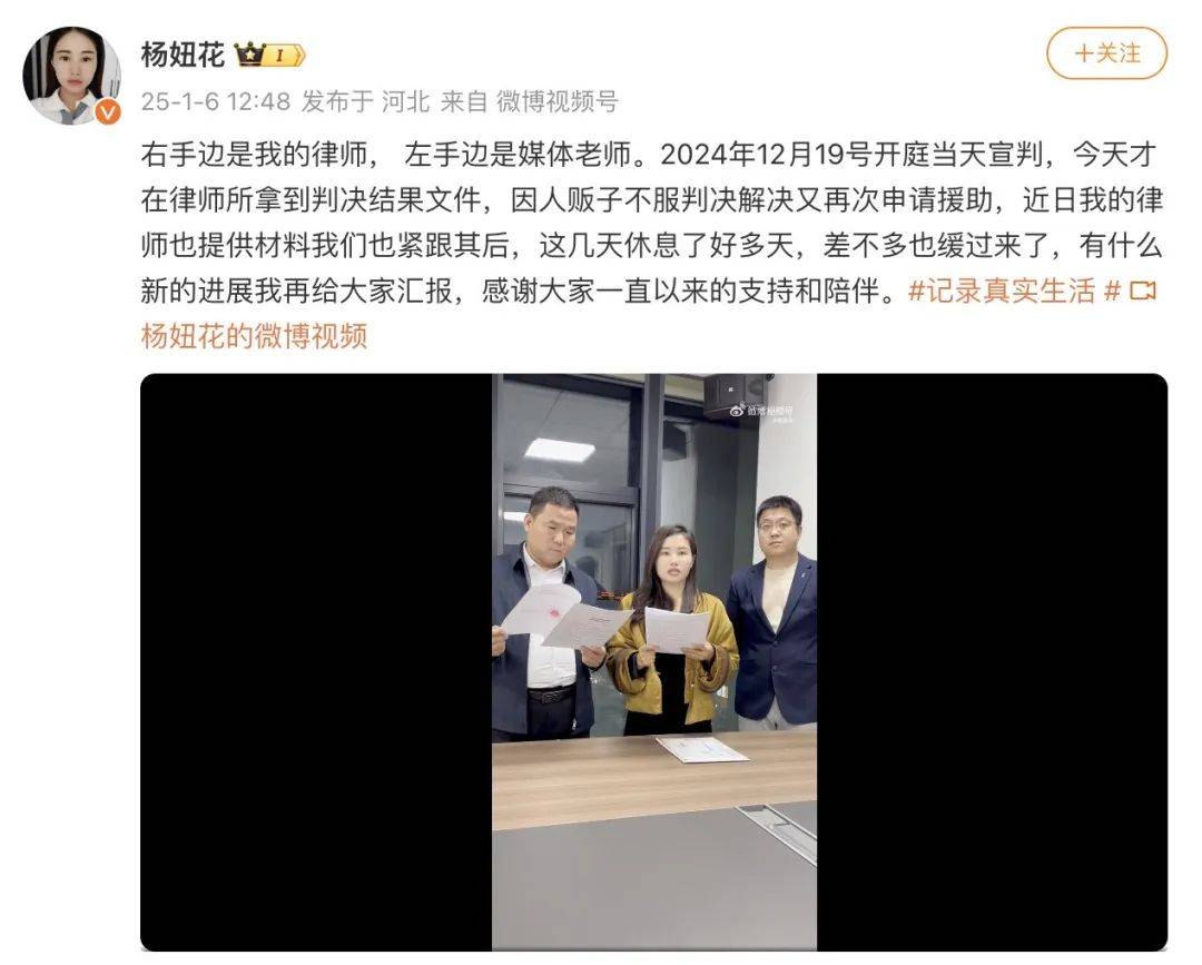余华英案，已进入死刑复核程序