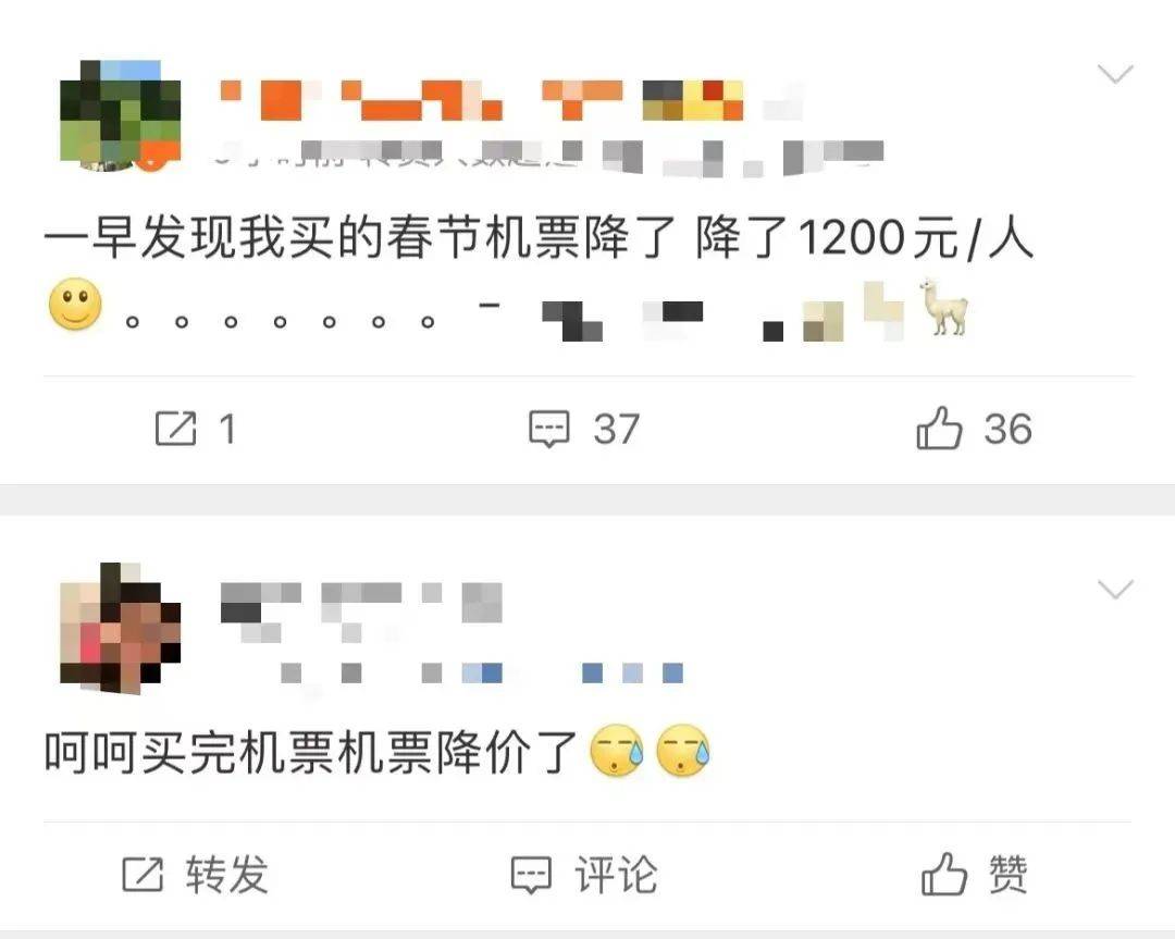 大跳水！最高降幅超70%