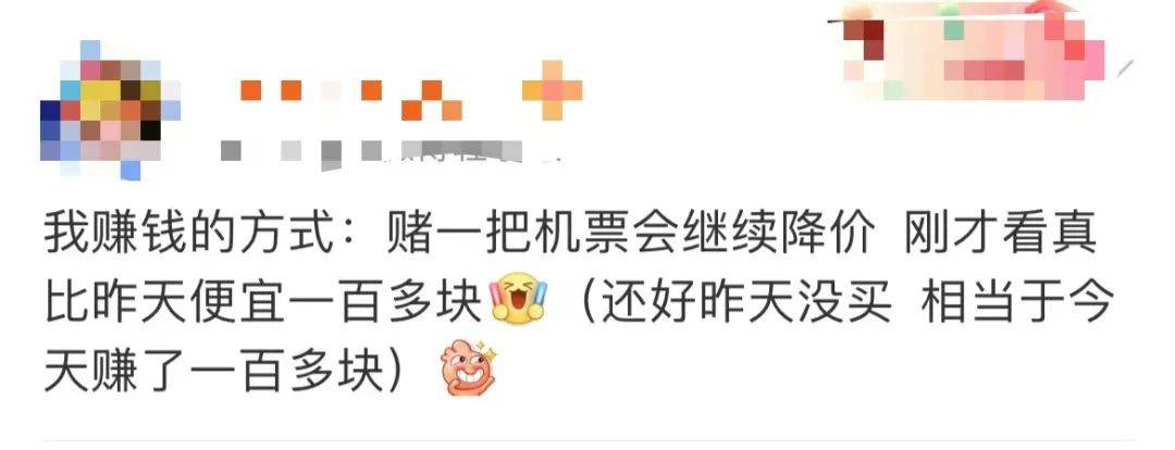 大跳水！最高降幅超70%