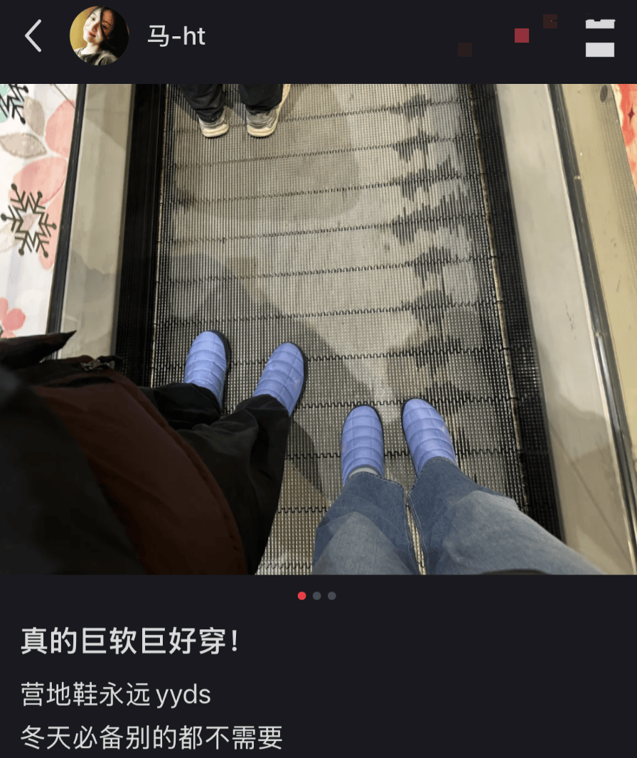 又丑又贵的网红棉鞋，一双上千却让中产抢疯