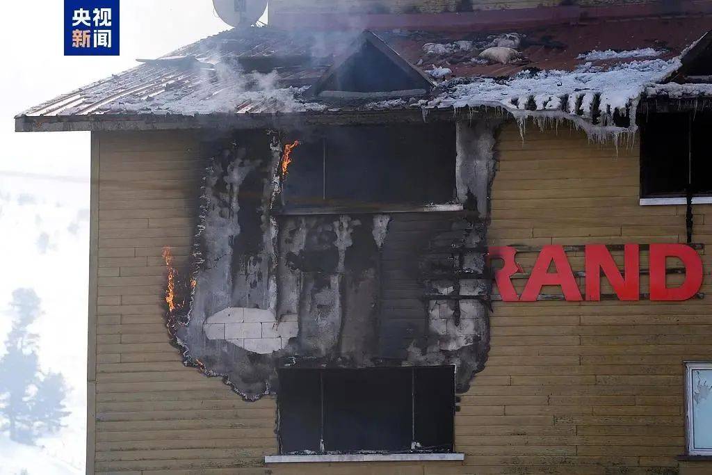 酒店火灾致76人死亡！9名嫌疑人被拘留！最新5大细节披露→