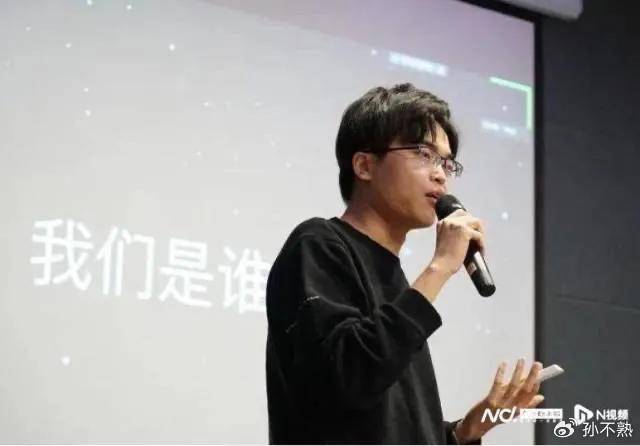 “AI三杰”都是广东人，为何都没在广东发展？
