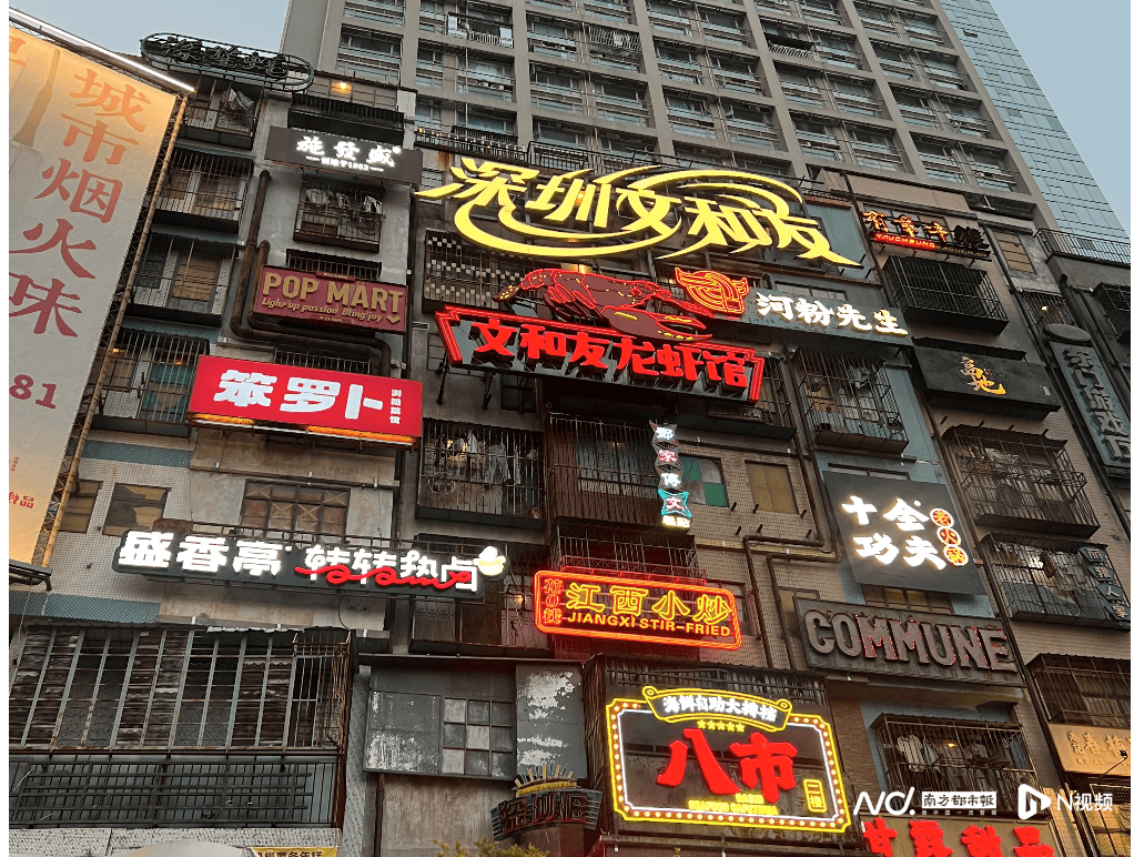 广州撤店后实探深圳文和友：大片商铺空置，靠湘菜笨罗卜引流