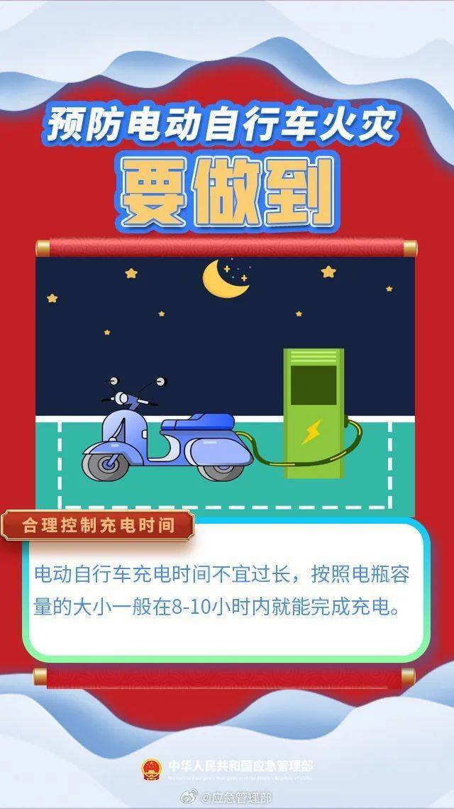 18秒，温度飙到900℃！2月昆明已发生14起，紧急提醒……