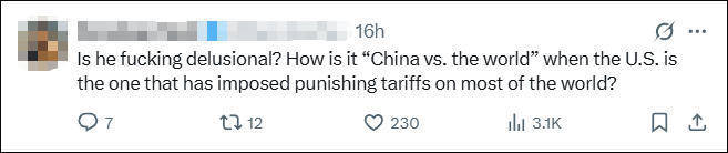 美财长气急败坏：中国这么干是与“世界”脱钩