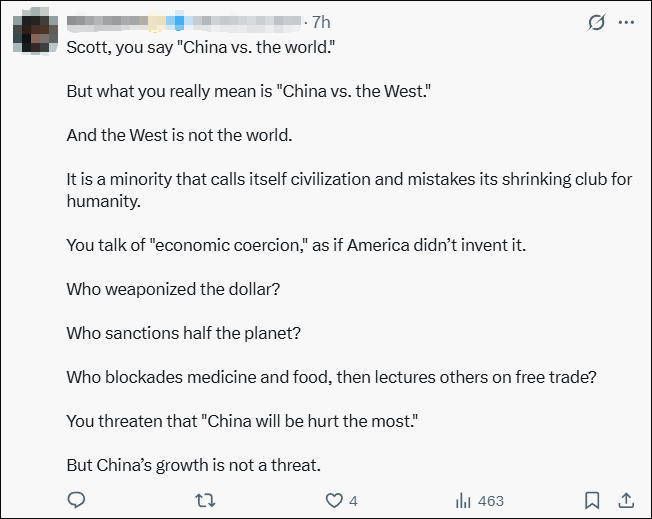 美财长气急败坏：中国这么干是与“世界”脱钩