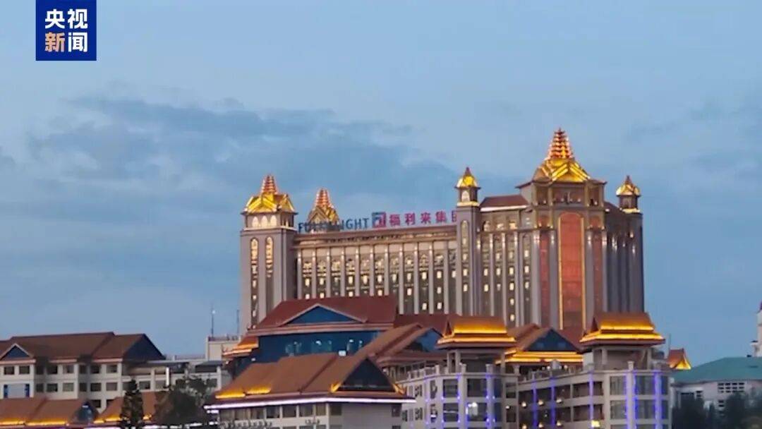 涉案超100亿、诱拐大批中国妇女偷渡出境卖淫、让金主“缅北赚钱缅北花,一分别想带回家”…“果敢首富”刘家集团犯罪始末曝光