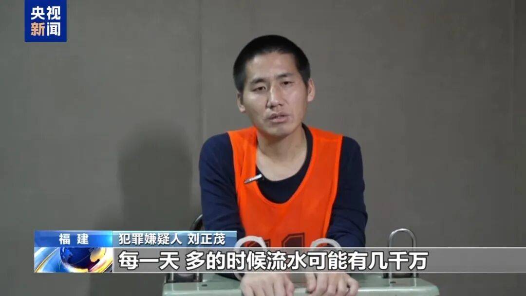 涉案超100亿、诱拐大批中国妇女偷渡出境卖淫、让金主“缅北赚钱缅北花,一分别想带回家”…“果敢首富”刘家集团犯罪始末曝光