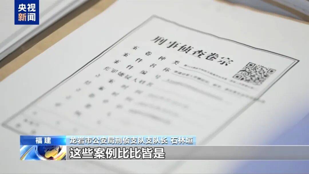 涉案超100亿、诱拐大批中国妇女偷渡出境卖淫、让金主“缅北赚钱缅北花,一分别想带回家”…“果敢首富”刘家集团犯罪始末曝光