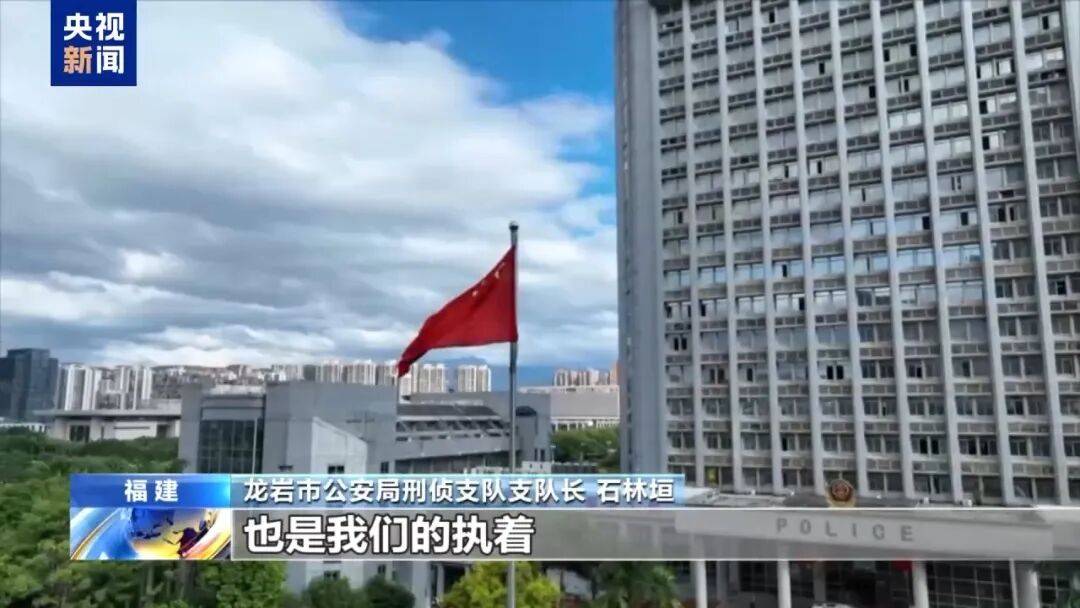 涉案超100亿、诱拐大批中国妇女偷渡出境卖淫、让金主“缅北赚钱缅北花,一分别想带回家”…“果敢首富”刘家集团犯罪始末曝光