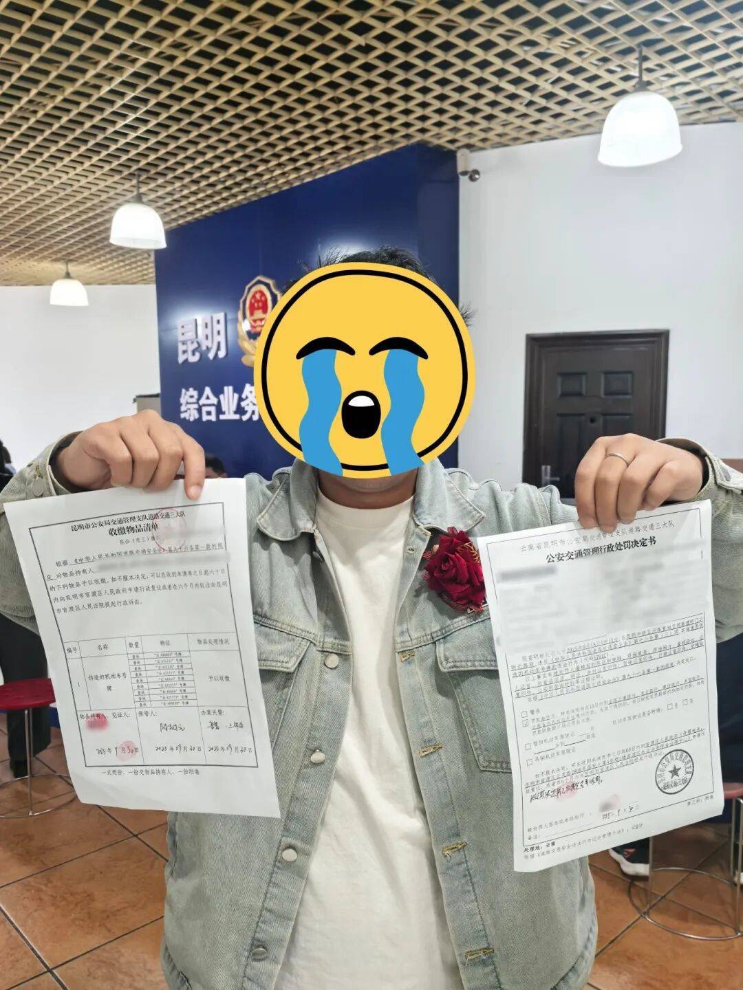 “云A99999”惊现街头？昆明交警出手：假的！罚！