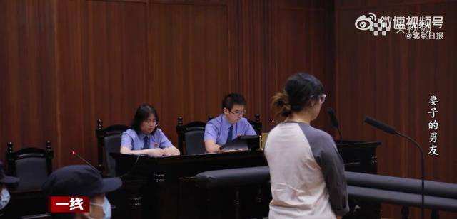 “总找各种借口用我手机”，女子被同事转走17万元工资，账户只剩10元